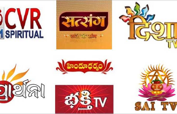 Top Indian Devotional YouTube Channels