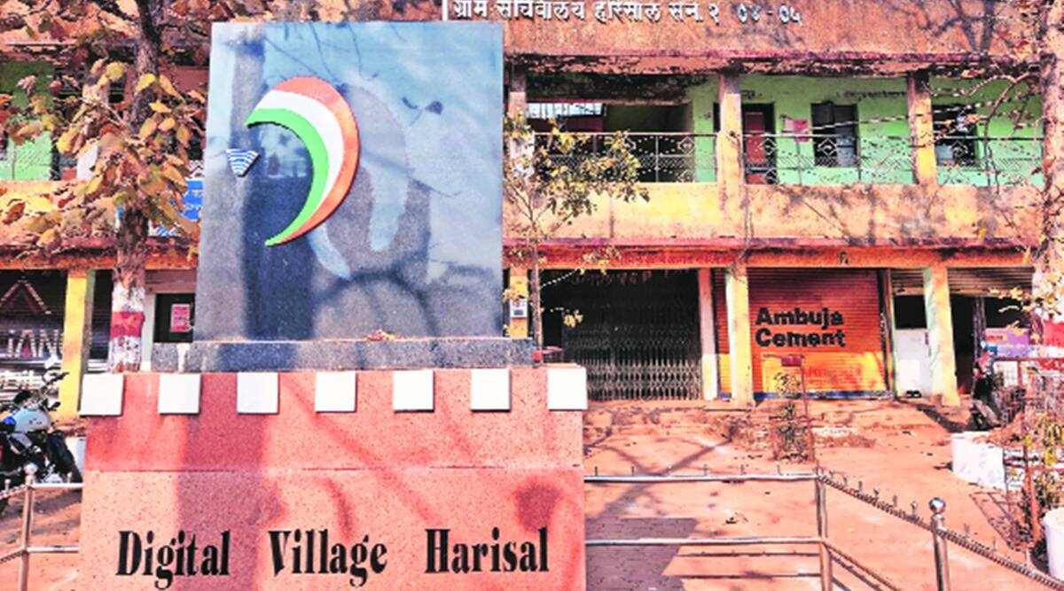 Meet India's First Digital Village - Great Digital India